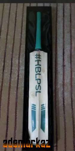 Bat for Cricket lovers