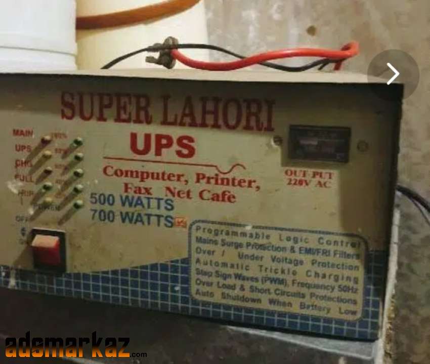 Available Lahori UPS