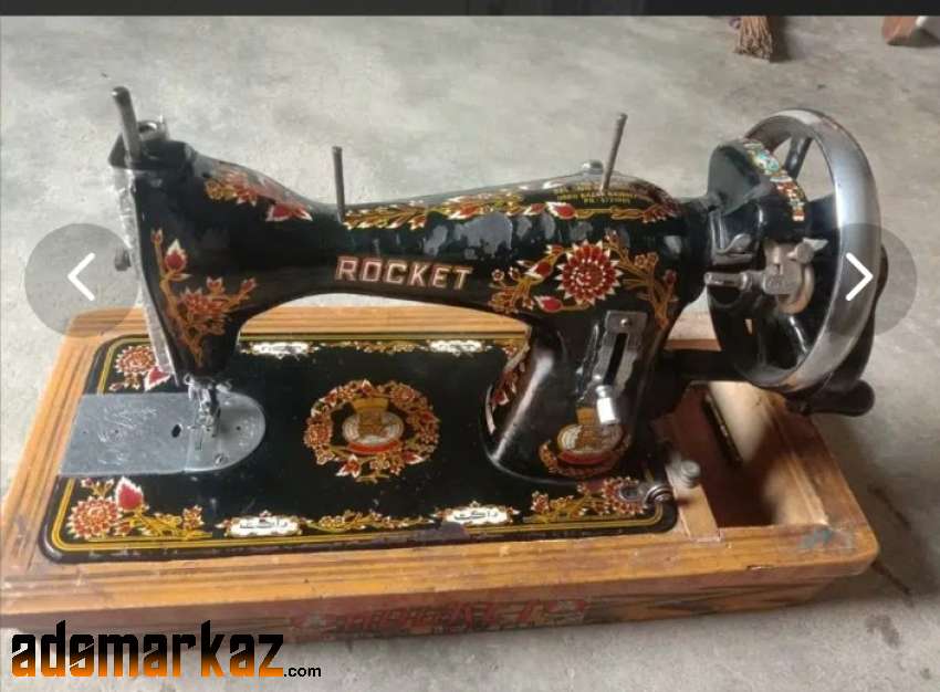 Available Rocket sewing machine