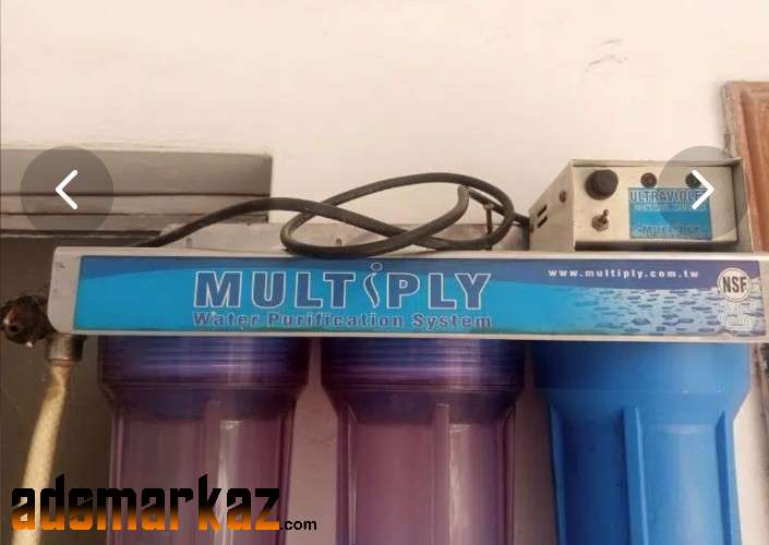 MultiFly water filter