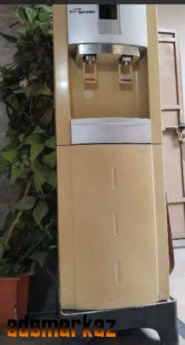 Available Water Dispenser