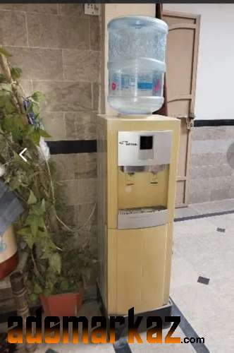 Available Water Dispenser