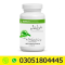 Buy Body Buildo Capsule Best Price in Pakistan: 2500 PKR - Best rated