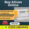 Ativan Tablet Price in Larkana#03051804445