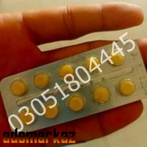 Ativan Tablet Price In Peshawar#03051804445