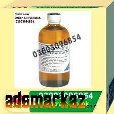 Bay Chloroform Spray In Chishtian#03051804445.,,