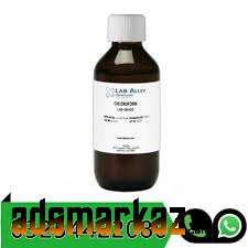 Chloroform Spray Price in Kāmoke#03254422080 Best Price