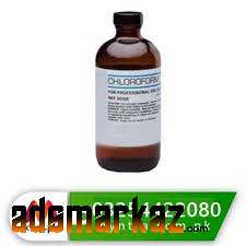 Chloroform Spray Price In Larkana#03254422080 order ..