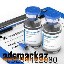 papaverine injection dose  Price In Gujranwala#03254422080