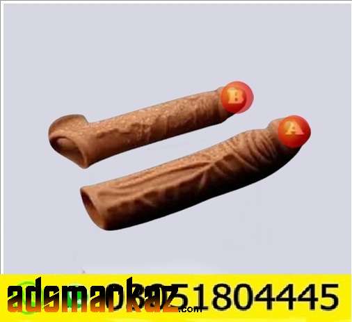 Buy Silicone Condom Best Price in Bahawalpur#03051804445