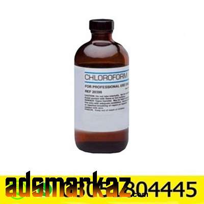 Chloroform Spray Best Price in Arif Wala#03051804445