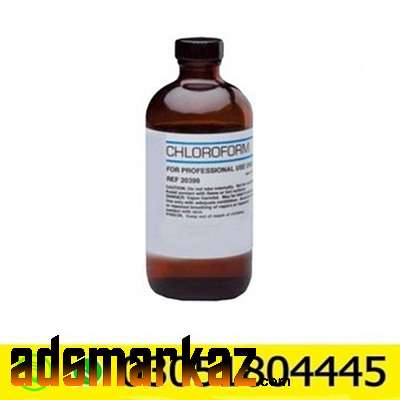 Bay Chloroform Spray In Attock#03051804445.,,