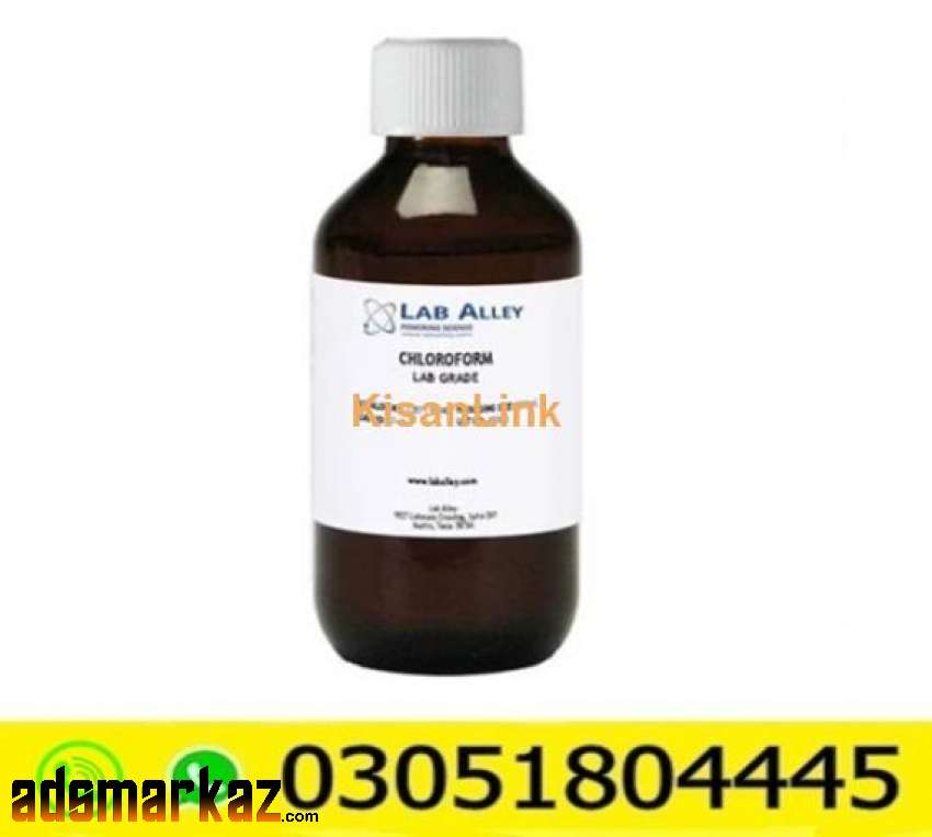 Chloroform Spray Price in Quetta#03051804445