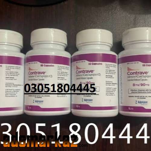 Contrave Naltrexone HCl and Bupropion Tablets In Rawalpindi#0305180444