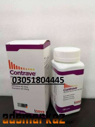 Contrave Naltrexone HCl and Bupropion Tablets In Kāmoke#03051804445