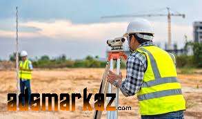 Professional Civil Surveyor Course in  Dina