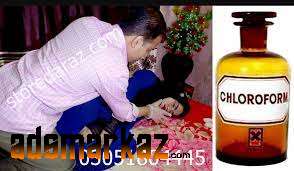 Chloroform Spray Price in Dadu#03051804445