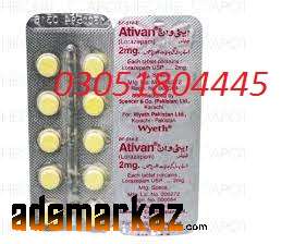 Ativan Tablet Price In Sheikhupura#03051804445-