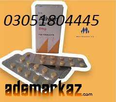 Ativan Tablet Price In Gojra#03051804445,