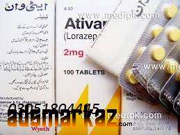 Ativan Tablet Price In Dera Ghazi Khan#03051804445,