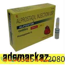 Aiprostadil Jection best Price In Lahore#03051804445