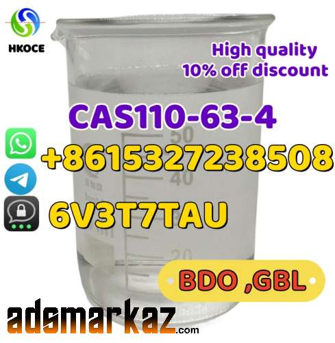 order 99.5% Bdo Liquid 1,4-Butanediol CAS 110-63-4 with 100% Safe