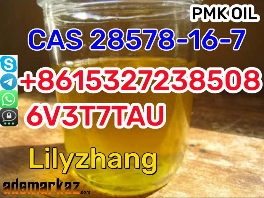 Methyl pepper epoxy ethyl propionate 28578-16-7 99% can be sold in sep