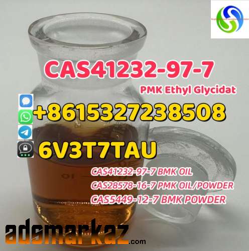 BMK ethyl glycidate CAS 41232-97-7 door to door delivery