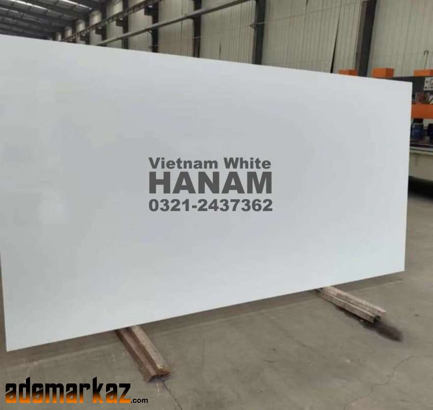 Vietnam White Marble Lahore |0321-2437362|