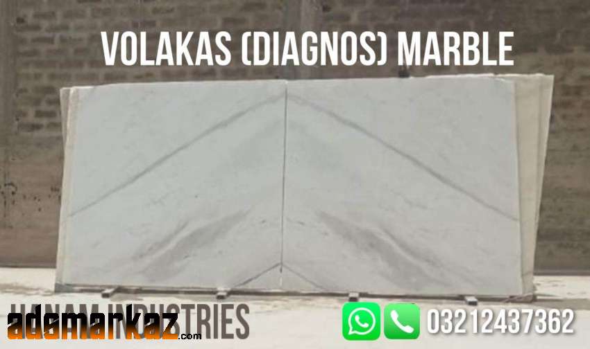 Volakas White Marble Lahore |0321-2437362|