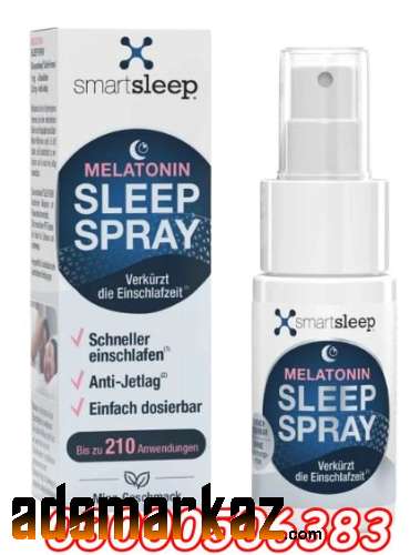 Chloroform Spray Price in Multan #03000௹50=63*83. Smart Boy