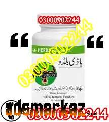 Behoshi Spray In Faisalabad #@#03000!!90!!22!!44!!#