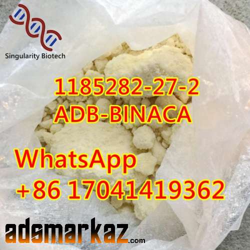 adbb ADB-BINACA 1185282-27-2	with safe delivery	t4