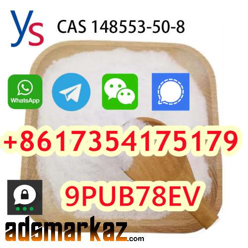 CAS 148553-50-8  Pregabalin