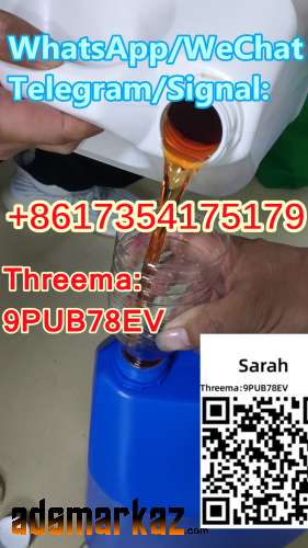 CAS 28578-16-7   pmk glycidate powder