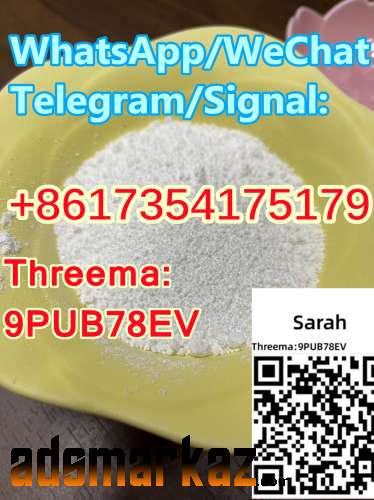 CAS 5449-12-7 BMK  Powder