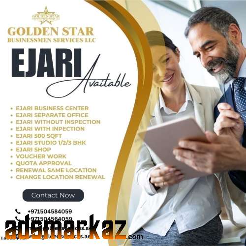 Ejari Services  in Dubai  +971504584059