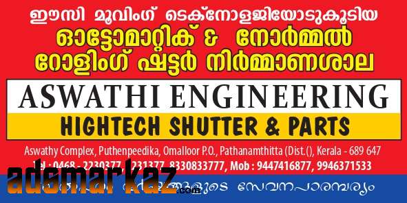 Best Shutter Manufacturers in Kadakkal Paravur Anchal Pathanapuram