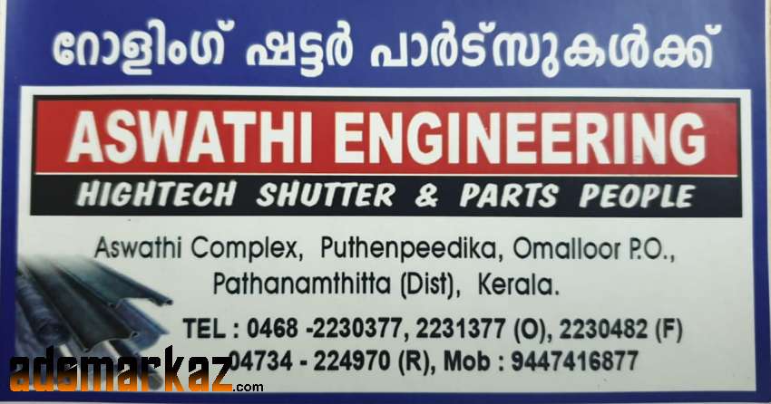 Best Gear Shutter Dealers in Kadakkal Paravur Anchal Pathanapuram