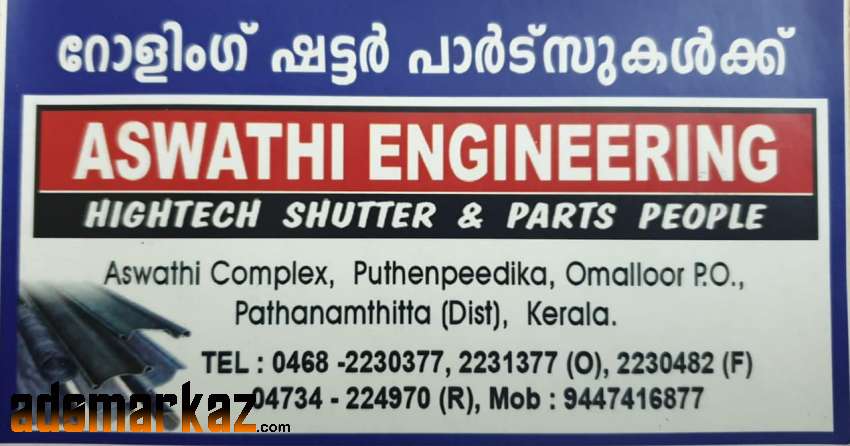 Best Gear with Motor Shutter in Kadakkal Paravur Anchal Pathanapuram