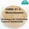 Metonitazene 14680-51-4	safe direct delivery	y4