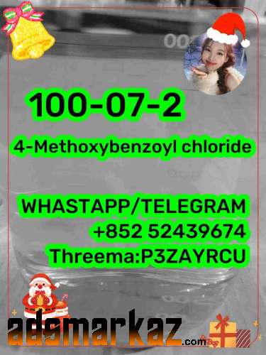 4-Methoxybenzoyl chloride 100-07-2