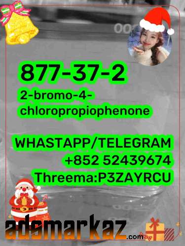 877-37-2 2-bromo-4-chloropropiophenone