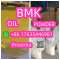 bmk acid 20320-59-6 5413-05-8 718-08-1 5449-12-7