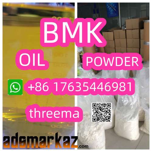 bmk acid 20320-59-6 5413-05-8 718-08-1 5449-12-7