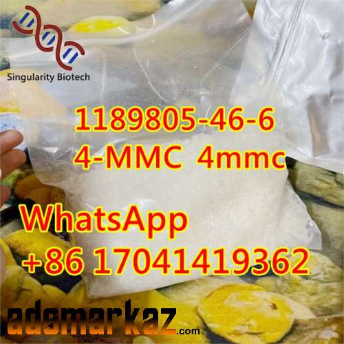 4-MMC 4mmc 1189805-46-6	safe direct delivery	u4