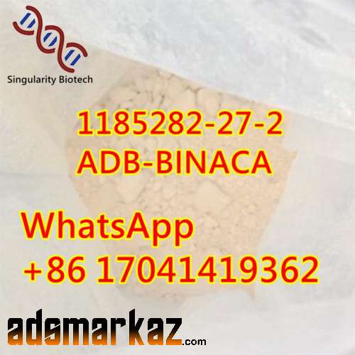adbb ADB-BINACA 1185282-27-2	safe direct delivery	u4
