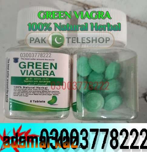 Green Viagra Tablets Price in Pakistan - 03003778222