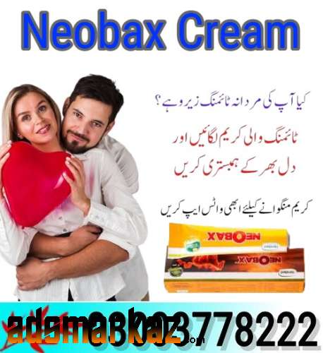 Neobax Cream Price In Pakistan - 03003778222