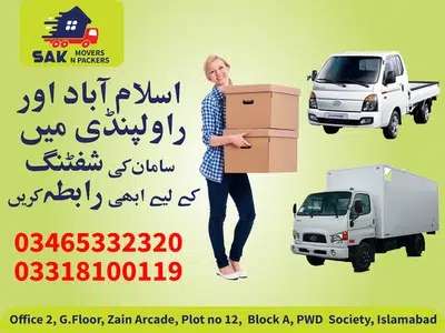 Packers and Movers Office & House Shifting & Relocation in Islamabad